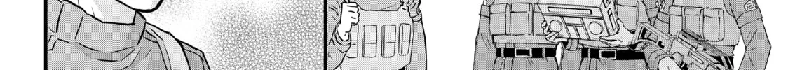 Read Fungus and Iron chapter 16 image 3 on Lezhin
