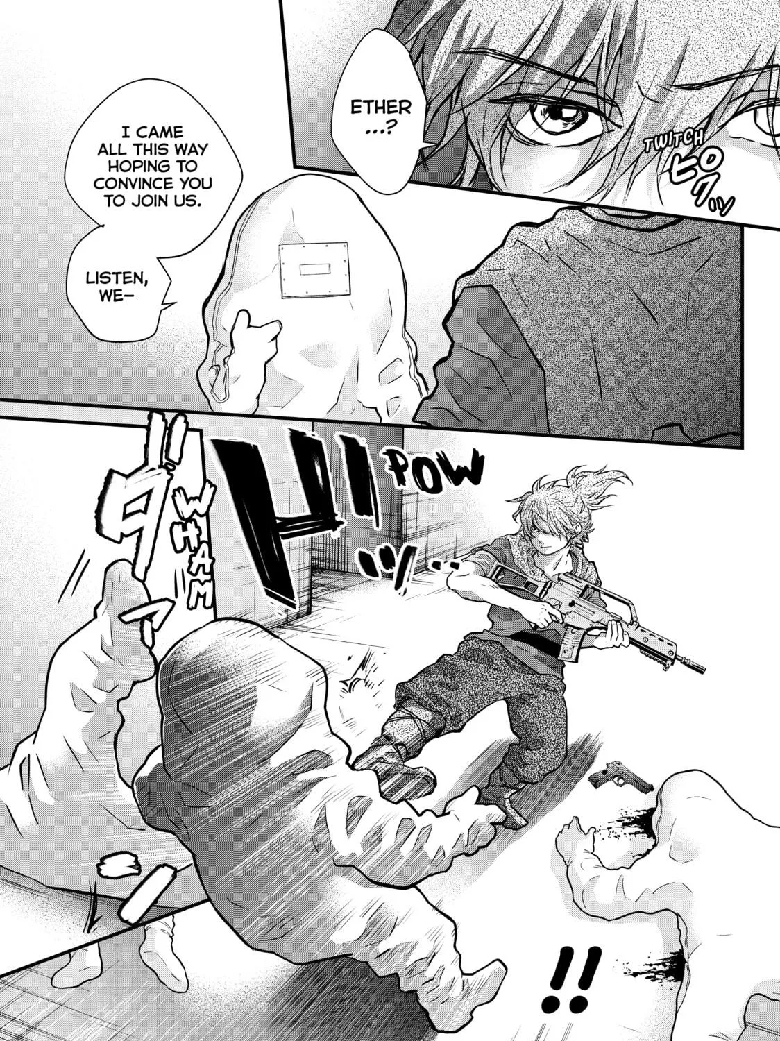 Read Fungus and Iron chapter 16 image 40 on Lezhin