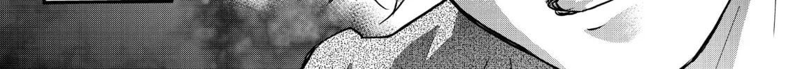 Read Fungus and Iron chapter 16 image 43 on Lezhin