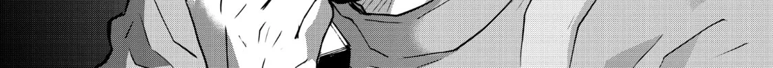 Read Fungus and Iron chapter 16 image 51 on Lezhin