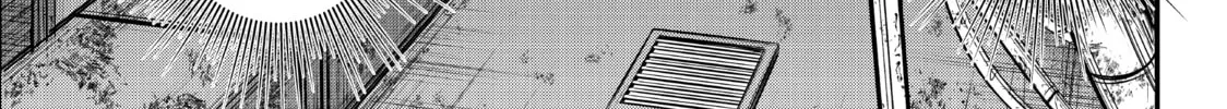 Read Fungus and Iron chapter 16 image 57 on Lezhin