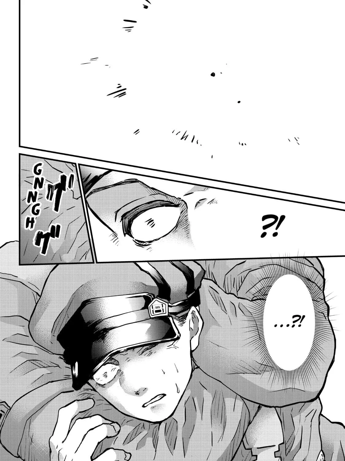 Read Fungus and Iron chapter 17 image 18 on Lezhin