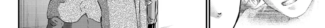 Read Fungus and Iron chapter 17 image 27 on Lezhin