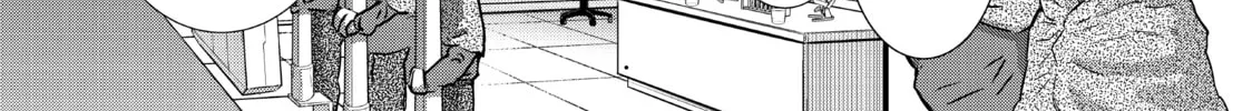 Read Fungus and Iron chapter 17 image 31 on Lezhin