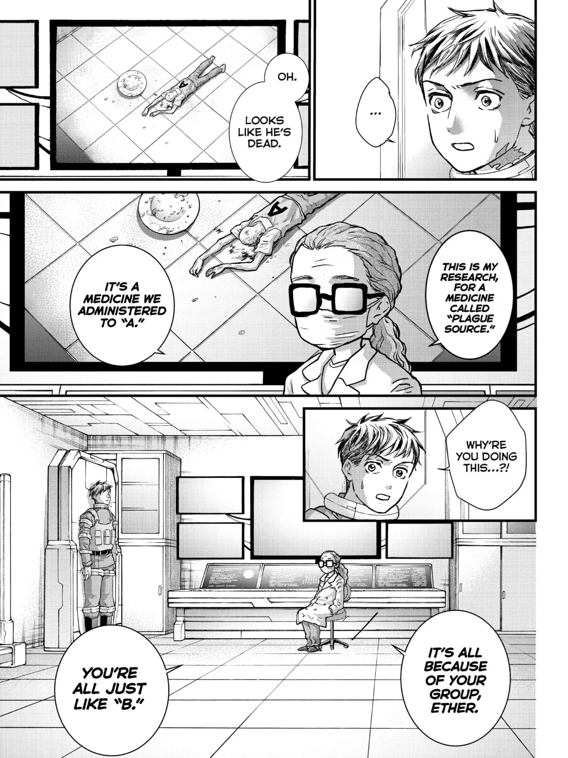 Read Fungus and Iron chapter 17 image 36 on Lezhin