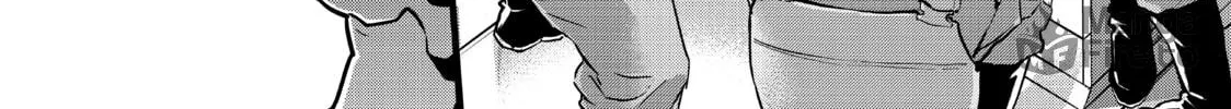 Read Fungus and Iron chapter 17 image 53 on Lezhin