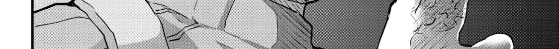 Read Fungus and Iron chapter 17 image 63 on Lezhin