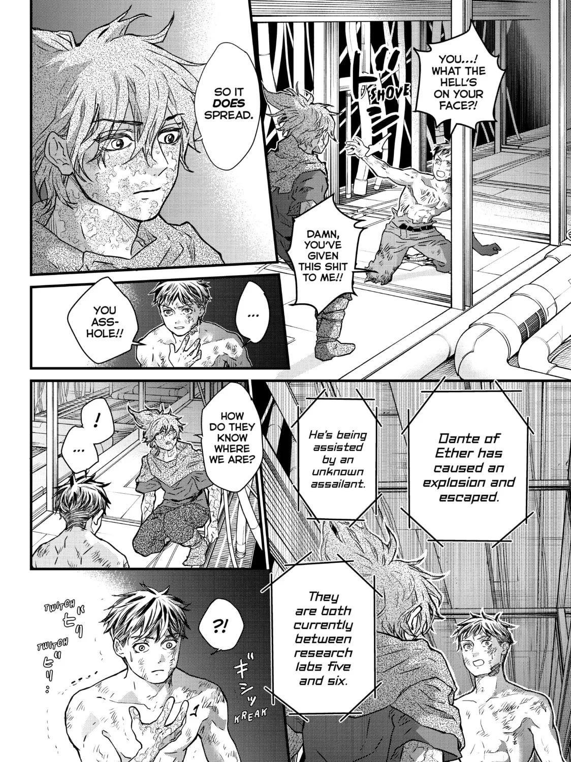 Read Fungus and Iron chapter 18 image 2 on Lezhin
