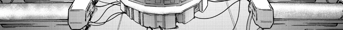 Read Fungus and Iron chapter 18 image 25 on Lezhin
