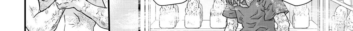 Read Fungus and Iron chapter 18 image 37 on Lezhin