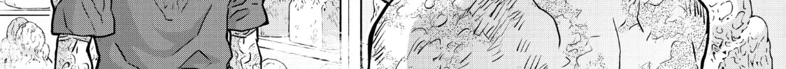 Read Fungus and Iron chapter 18 image 45 on Lezhin