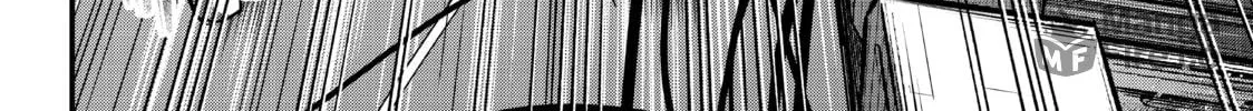 Read Fungus and Iron chapter 18 image 49 on Lezhin
