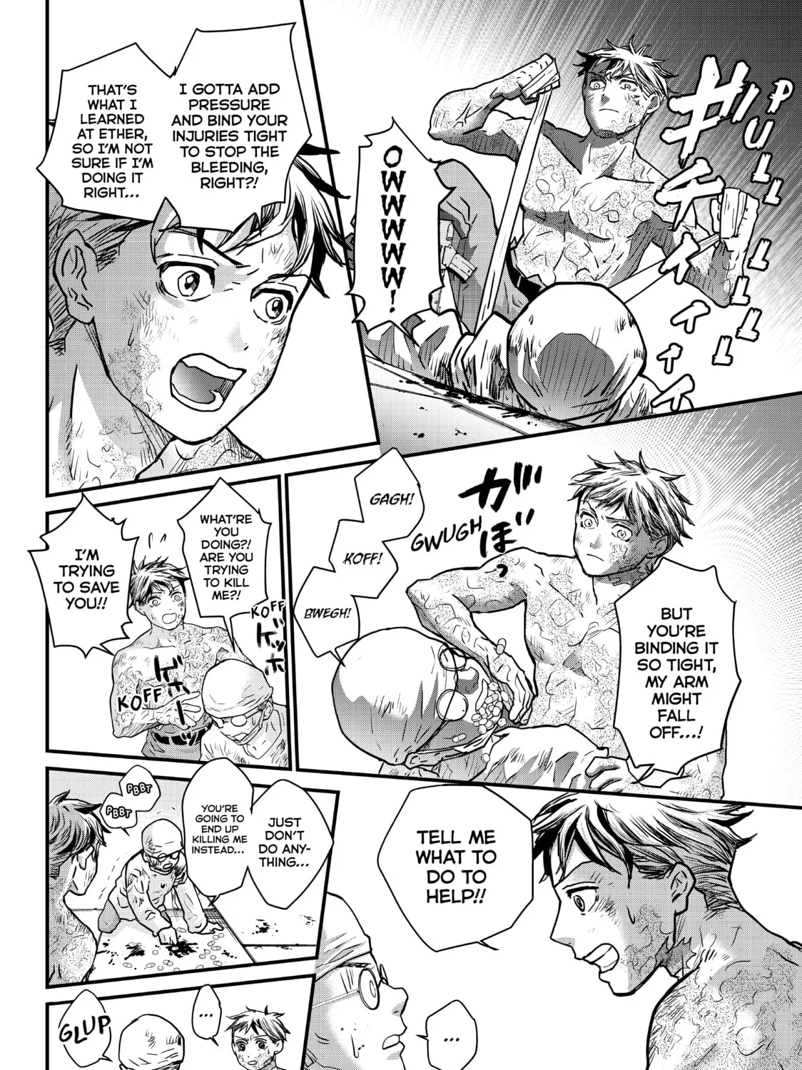 Read Fungus and Iron chapter 18 image 56 on Lezhin
