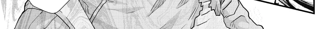 Read Fungus and Iron chapter 19 image 43 on Lezhin