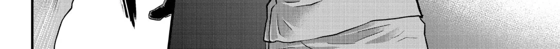 Read Fungus and Iron chapter 19 image 7 on Lezhin