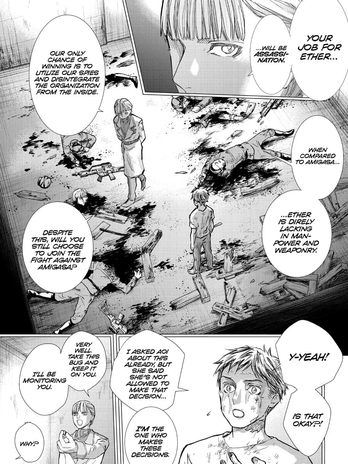 Read Fungus and Iron chapter 2 image 16 on Lezhin
