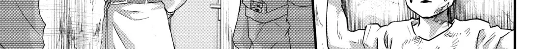 Read Fungus and Iron chapter 2 image 21 on Lezhin