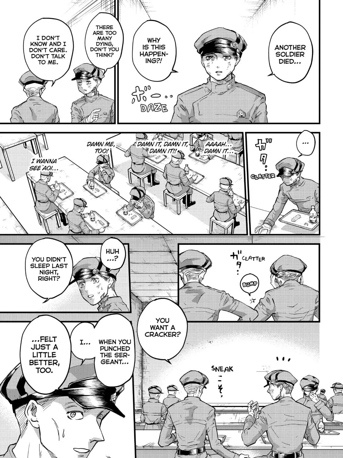 Read Fungus and Iron chapter 2 image 28 on Lezhin