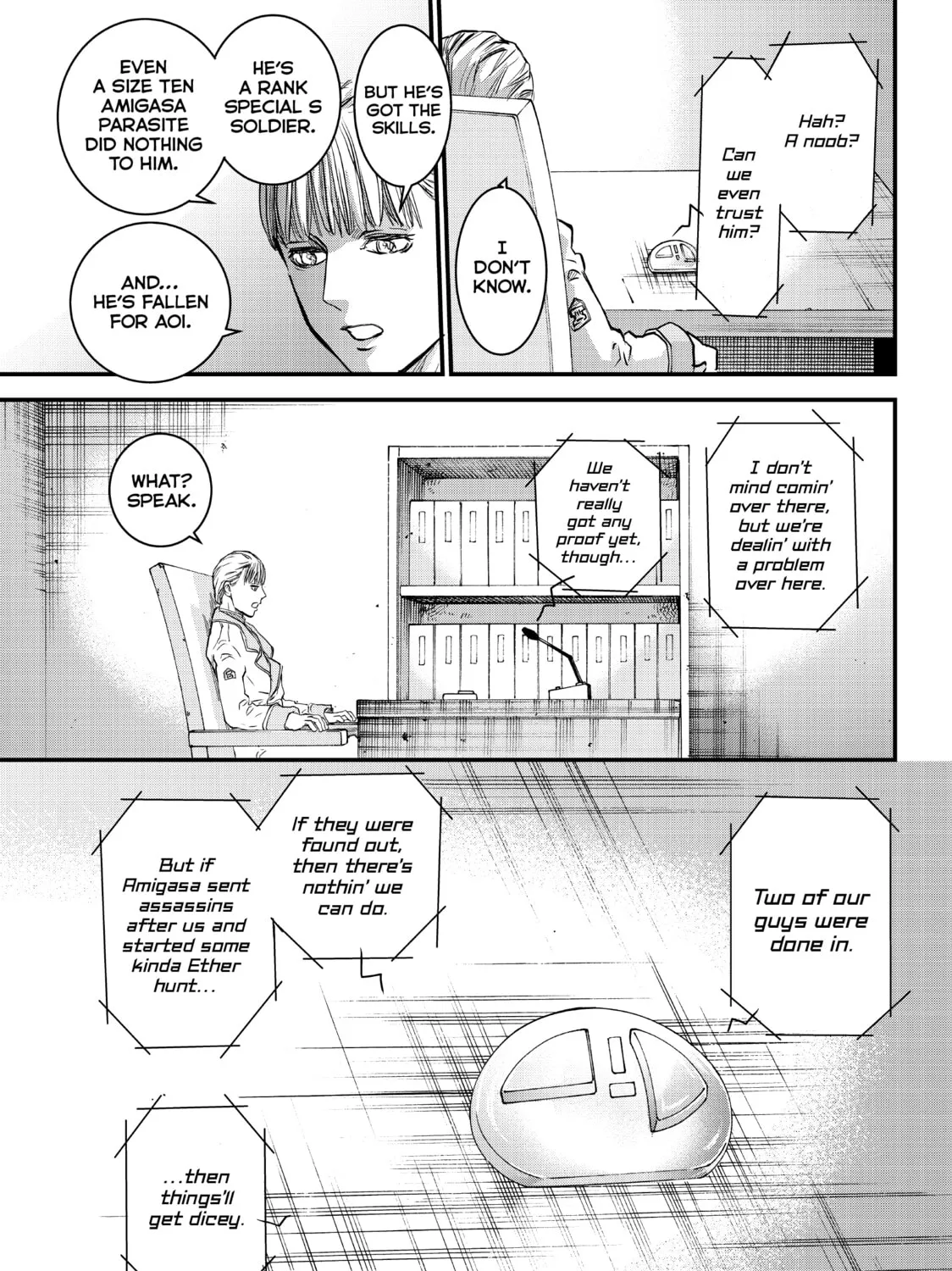 Read Fungus and Iron chapter 2 image 32 on Lezhin