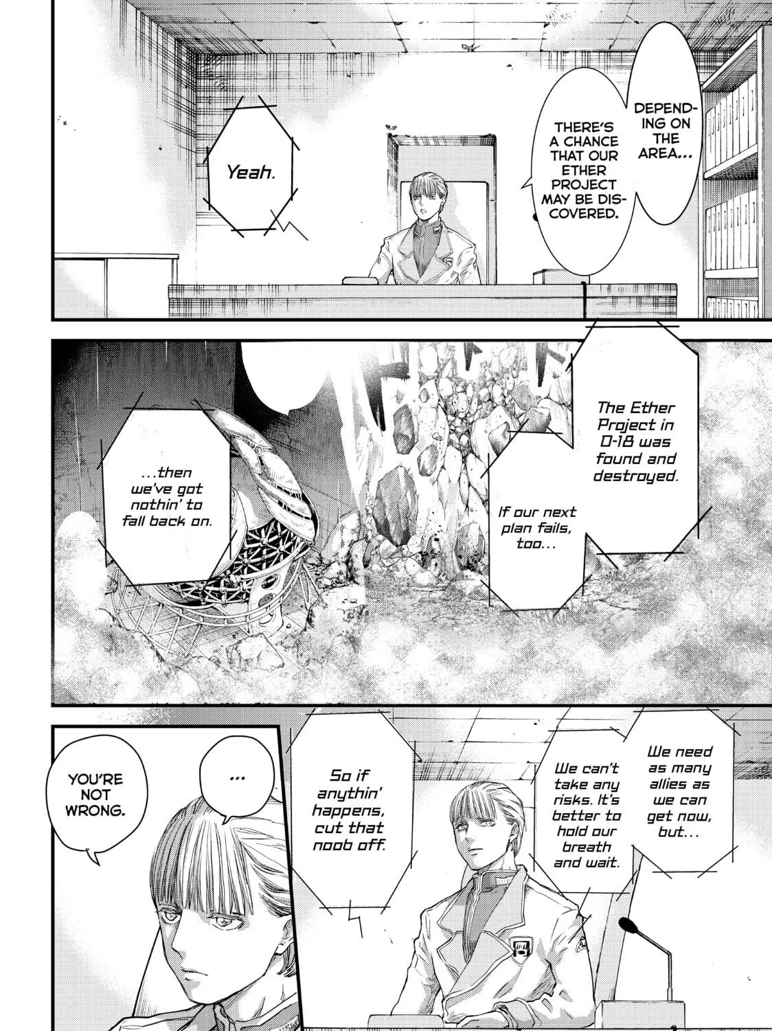 Read Fungus and Iron chapter 2 image 34 on Lezhin