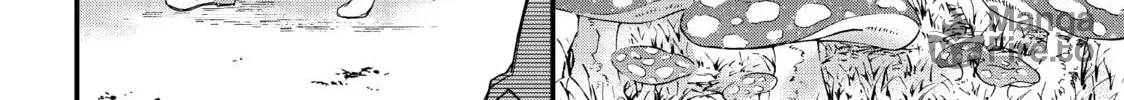 Read Fungus and Iron chapter 2 image 39 on Lezhin