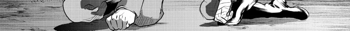 Read Fungus and Iron chapter 2 image 45 on Lezhin