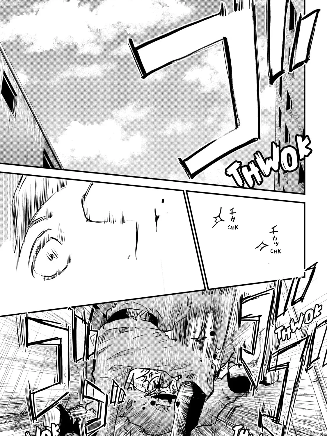 Read Fungus and Iron chapter 2 image 56 on Lezhin