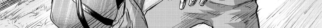 Read Fungus and Iron chapter 2 image 63 on Lezhin