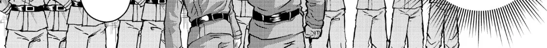 Read Fungus and Iron chapter 2 image 7 on Lezhin