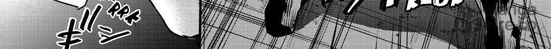 Read Fungus and Iron chapter 2 image 71 on Lezhin