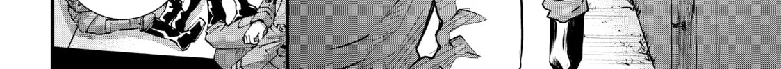 Read Fungus and Iron chapter 2 image 81 on Lezhin