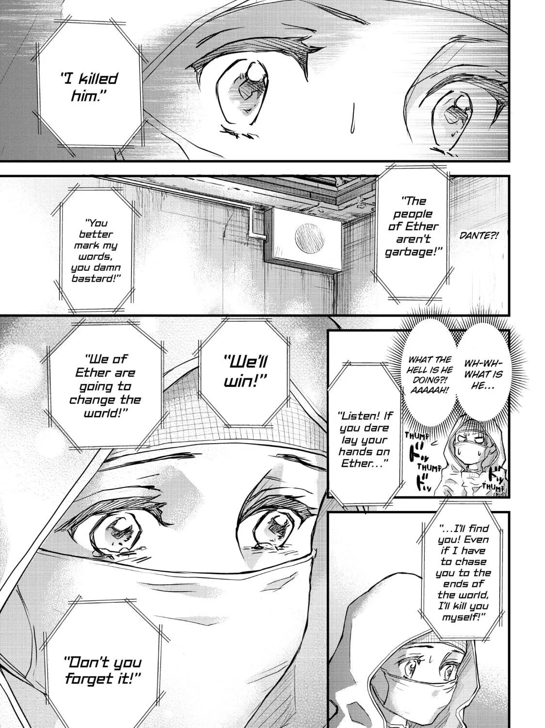 Read Fungus and Iron chapter 2 image 98 on Lezhin