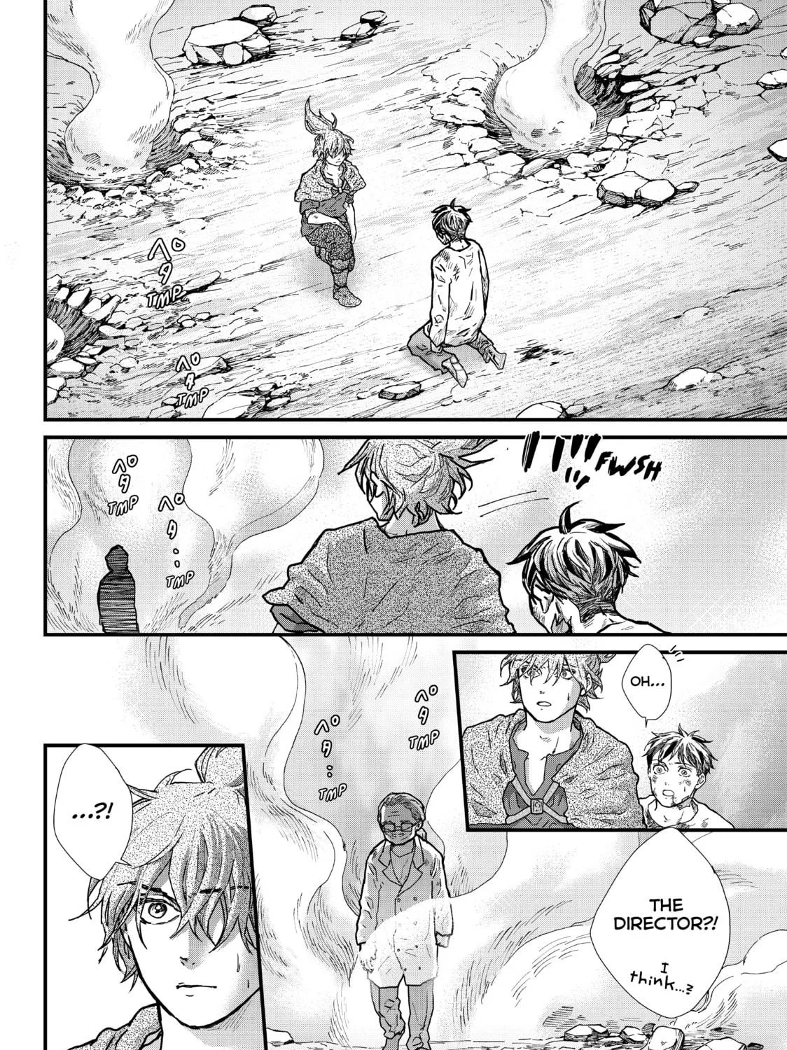 Read Fungus and Iron chapter 21 image 10 on Lezhin
