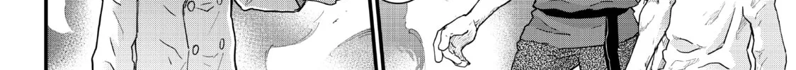 Read Fungus and Iron chapter 21 image 15 on Lezhin