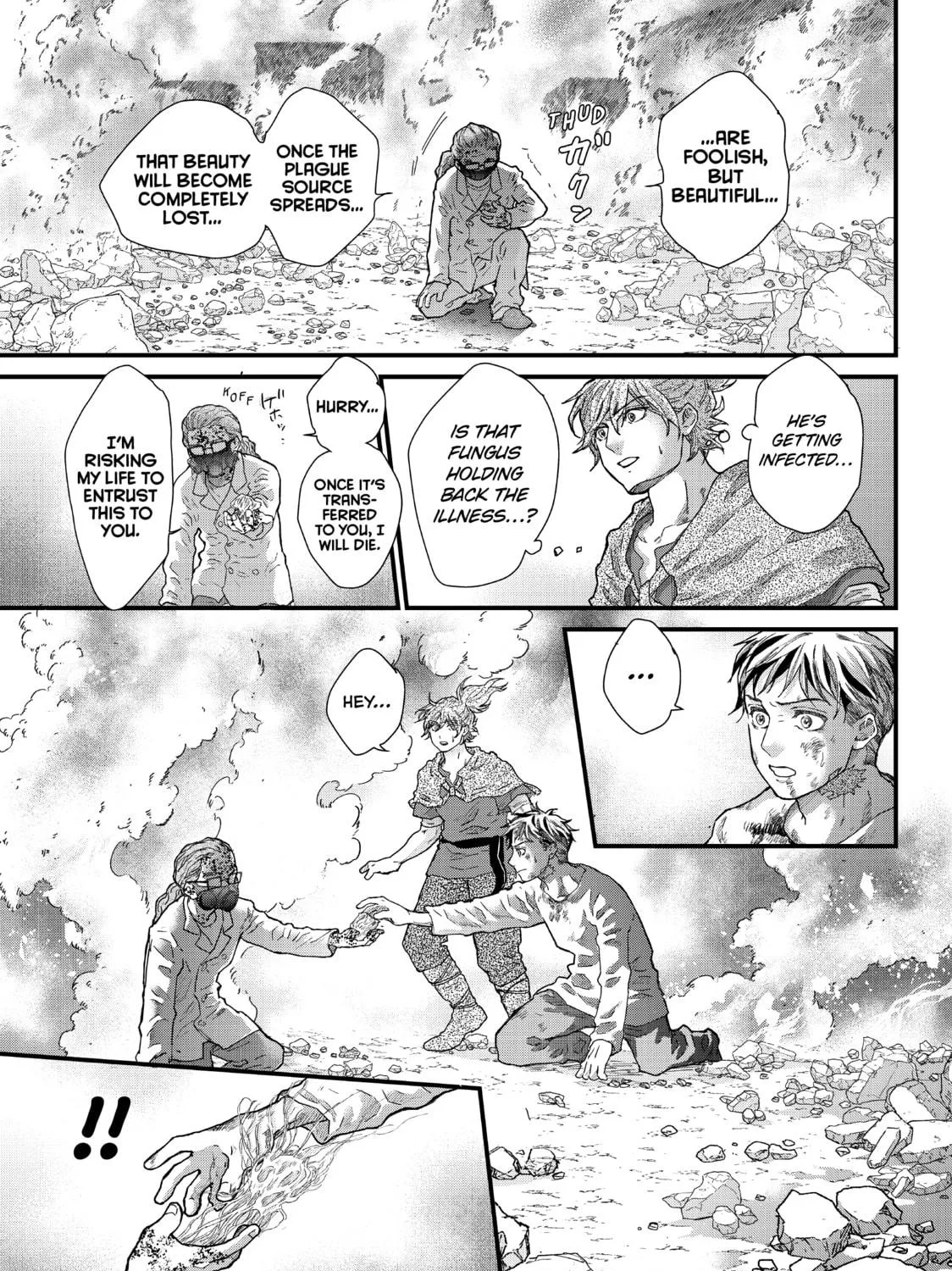 Read Fungus and Iron chapter 21 image 16 on Lezhin
