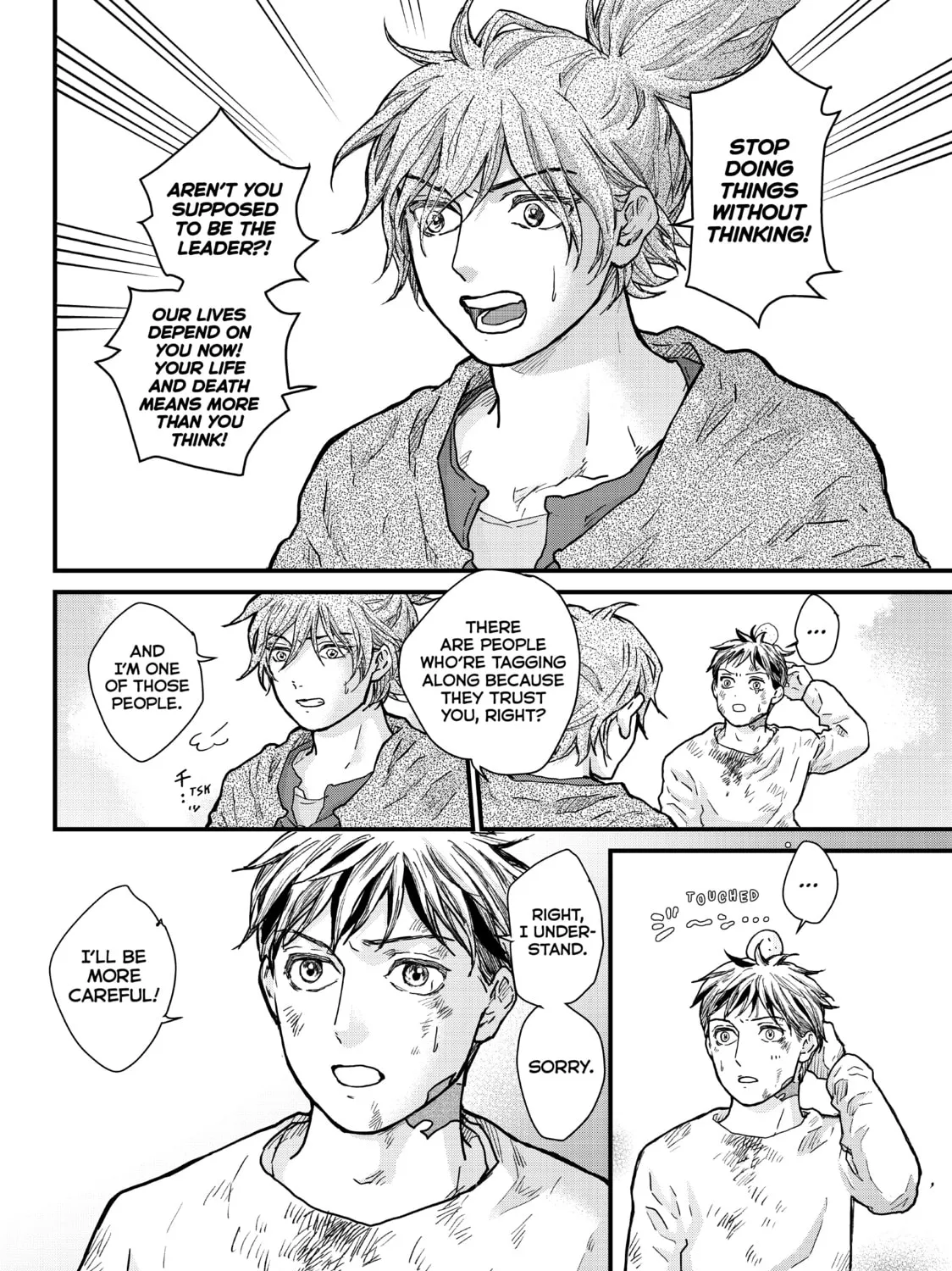 Read Fungus and Iron chapter 21 image 26 on Lezhin