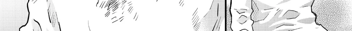 Read Fungus and Iron chapter 21 image 27 on Lezhin