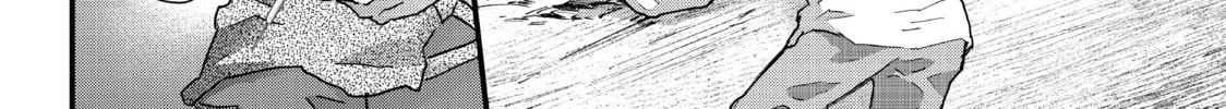 Read Fungus and Iron chapter 21 image 3 on Lezhin
