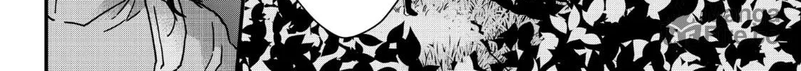 Read Fungus and Iron chapter 21 image 47 on Lezhin