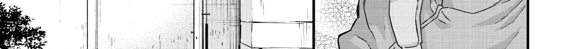 Read Fungus and Iron chapter 21 image 57 on Lezhin