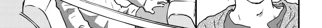 Read Fungus and Iron chapter 22 image 25 on Lezhin