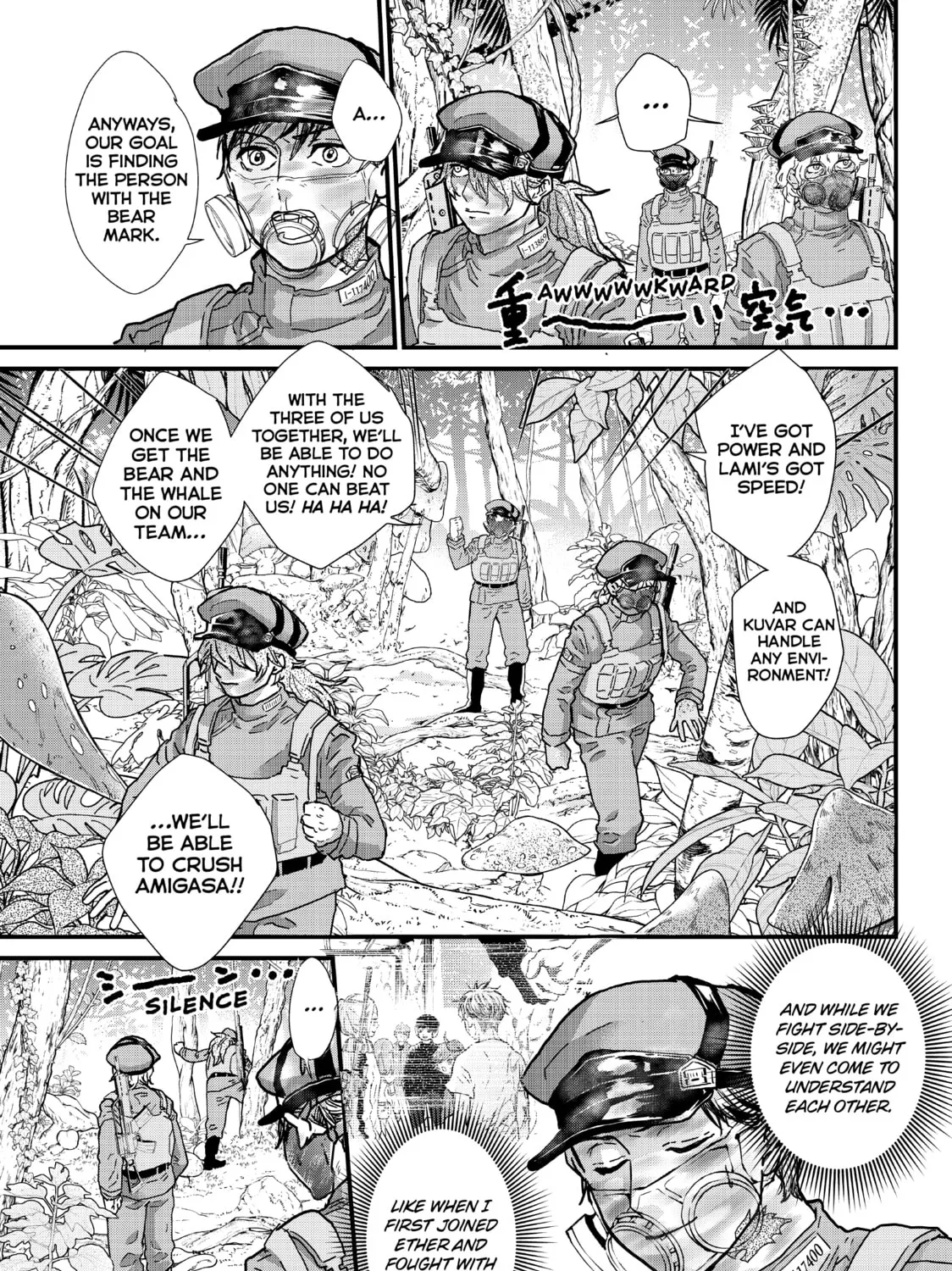 Read Fungus and Iron chapter 22 image 42 on Lezhin