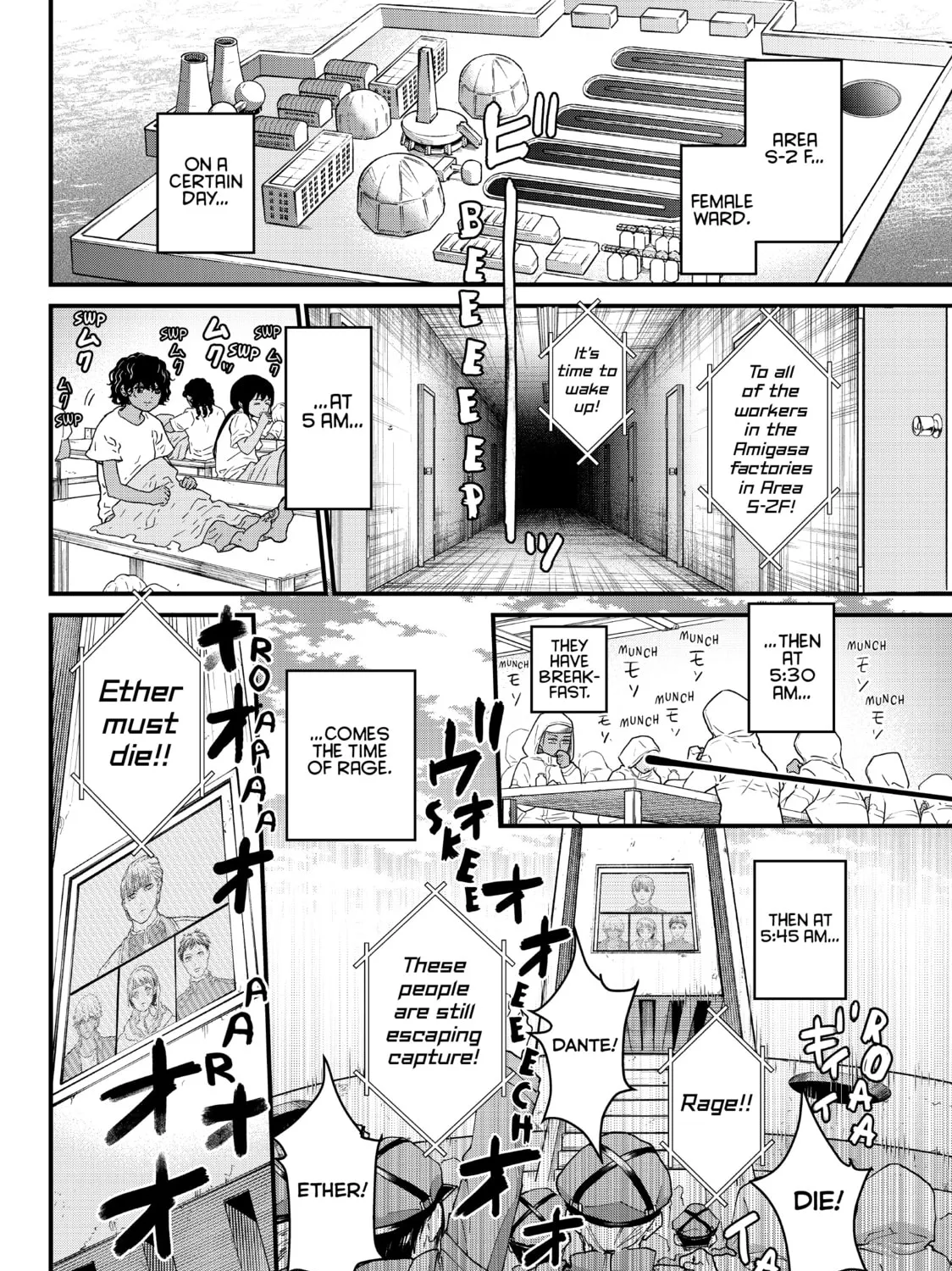 Read Fungus and Iron chapter 22 image 44 on Lezhin