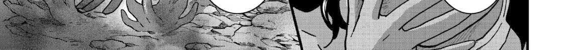 Read Fungus and Iron chapter 22 image 55 on Lezhin
