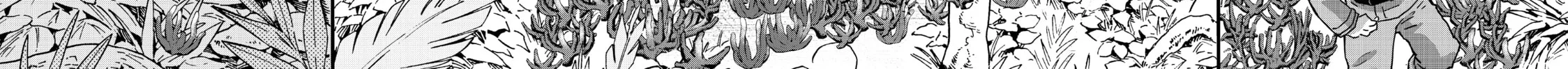 Read Fungus and Iron chapter 22 image 57 on Lezhin