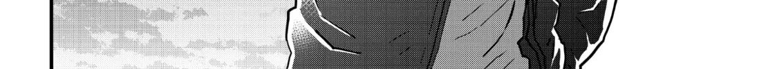 Read Fungus and Iron chapter 22 image 7 on Lezhin