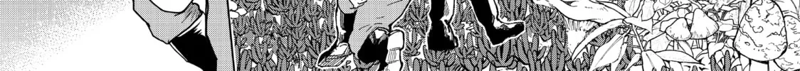 Read Fungus and Iron chapter 23 image 13 on Lezhin