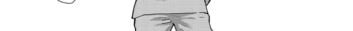 Read Fungus and Iron chapter 23 image 27 on Lezhin