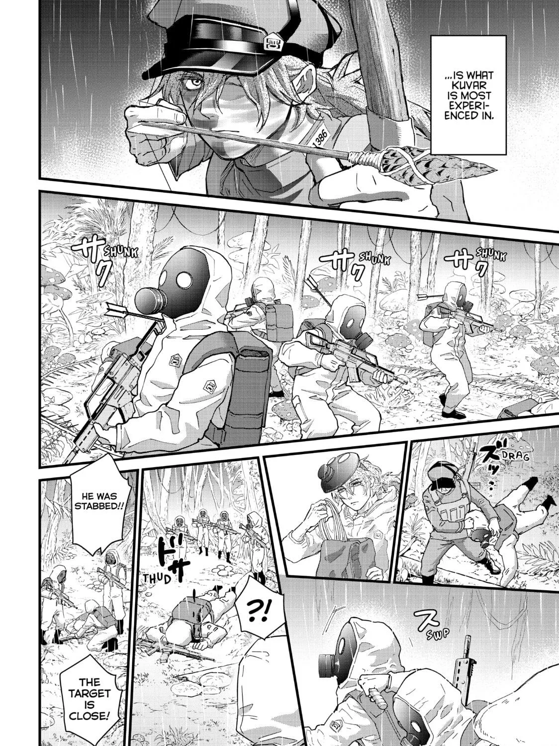 Read Fungus and Iron chapter 23 image 38 on Lezhin