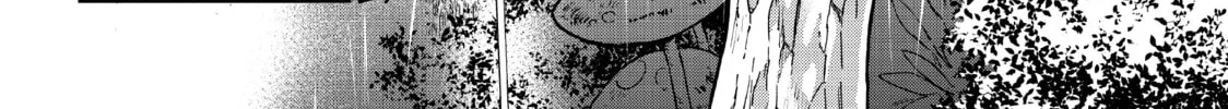 Read Fungus and Iron chapter 23 image 45 on Lezhin